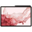 Планшет Samsung Galaxy Tab S8 Plus 12.4'' 8/128GB 5G Rose Gold (SM-X806BIDA)