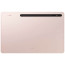 Планшет Samsung Galaxy Tab S8 Plus 12.4'' 8/128GB 5G Rose Gold (SM-X806BIDA)