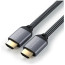 Кабель Satechi 8K HDMI Ultra High Speed Cable Space Gray (ST-8KHC2MM)