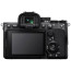 Беззеркальный фотоаппарат Sony Alpha A7 IV body (ILCE7M4B.CEC)