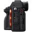 Беззеркальный фотоаппарат Sony Alpha A7 IV body (ILCE7M4B.CEC)