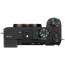 Беззеркальный фотоаппарат Sony Alpha a7C II body Black (ILCE7CM2B)