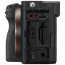 Беззеркальный фотоаппарат Sony Alpha a7C II body Black (ILCE7CM2B)