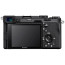 Беззеркальный фотоаппарат Sony Alpha ILCE-7C