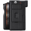 Беззеркальный фотоаппарат Sony Alpha ILCE-7C