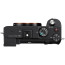 Беззеркальный фотоаппарат Sony Alpha ILCE-7C