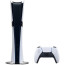 Sony PlayStation 5 Pro 2TB