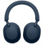 Наушники Sony WH-1000XM5 Midnight Blue (WH1000XM5L.CE7) (1 год гарантии)