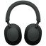 Наушники Sony WH-1000XM5 Black