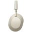 Наушники Sony WH-1000XM5 Silver