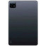 Планшет Xiaomi Pad 6 6/128GB Gravity Gray (VHU4372EU) (Global Version)